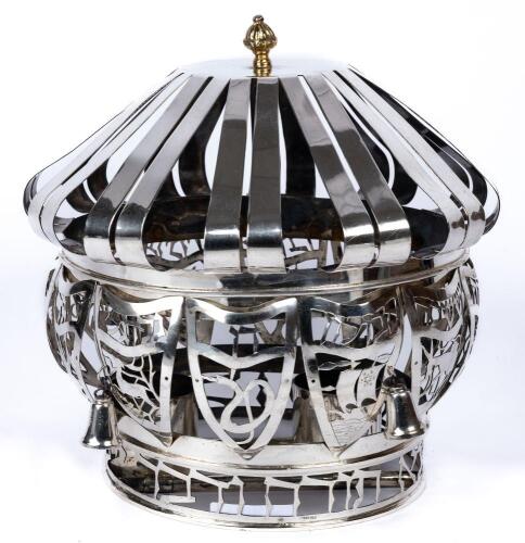 Silver Torah Crown with the Twelve Tribes, 20th Century