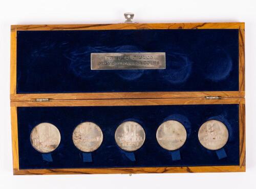 Pidyon Haben Silver Coin Set