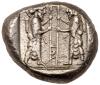 Cilicia, Tarsos. Silver Stater (10.84 g), ca. 420-410 BC - 2