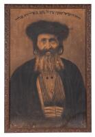 Painted Portrait of a Sephardic Rabbi, dated 1920