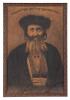 Painted Portrait of a Sephardic Rabbi, dated 1920