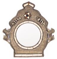 Eastern Hebrew Mirror, Metal and Bone, 19th Century