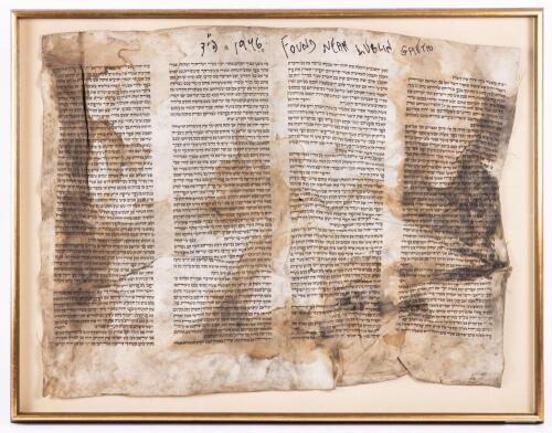 Holocaust-Damaged Torah Fragment