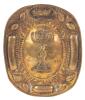 Brass Kadosh Plate, Early 20th Century