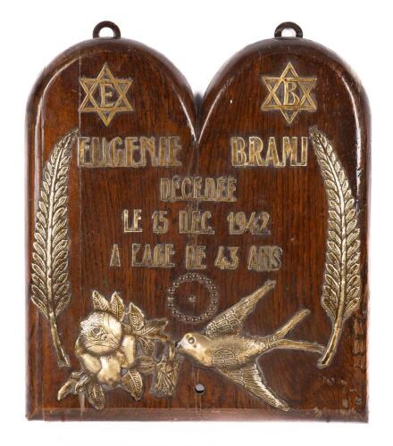 Memorial Shard Tablets for Eugene O'Bryan
