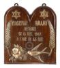 Memorial Shard Tablets for Eugene O'Bryan