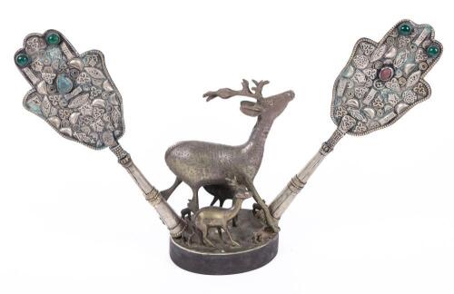 Yemenite Silver Deer Holder for Torah Finials