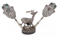 Yemenite Silver Deer Holder for Torah Finials