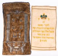 Two Torah Mantles, 19th-20th Century, with Memorial and Donative Inscriptions