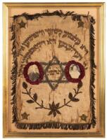 Extremely Rare Yiddish Commemorative Textile Photograph, ca. 1925