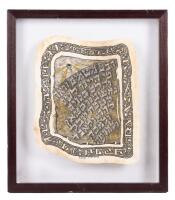 Shlomo Yedidya. Extremely Rare Holocaust-Era Illustrated Parchment Letter, Palestine, 1942