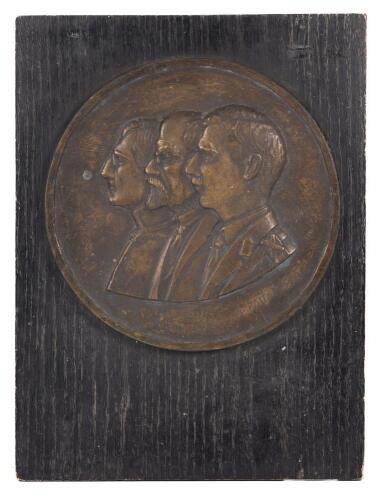 Rare Bronze Plaque Depicting Shalom Aleichem, Chaim Weizmann, and Edmund Allenby, 1933