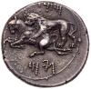 Cilicia, Tarsos. Mazaios, Satrap of Cilicia, 361/0-334 B.C. Silver Stater (10.77 g). - 2