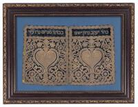 Gold-Thread Embroidered Tefillin Case Covers, North Africa