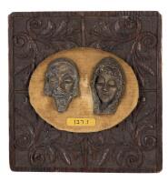 Zev Raban - Man and Woman, Bezalel School Bronze Plaque