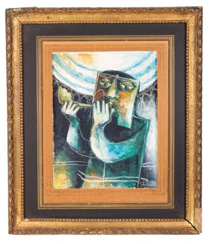 Pinchas Shaar - Shofar-Themed Judaica Painting, Inscribed Presentation to Menachem Begin, 1972