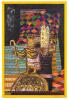 P. Shaar (Pinchas Shaar), Moses, Jerusalem