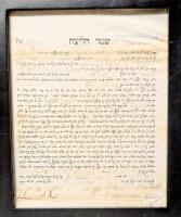 Hebrew Halitza Contract Manuscript, Amsterdam, 1803