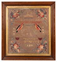 Embroidered "Next Year in Jerusalem," Dated 1906
