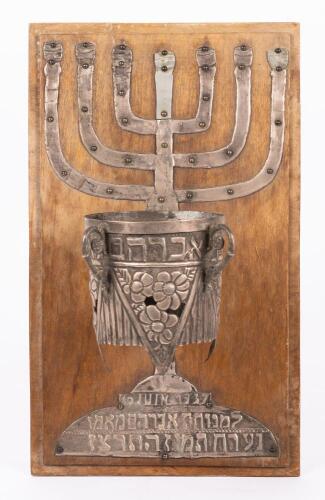 Memorial Tablet for Abraham son of Natan, 1937