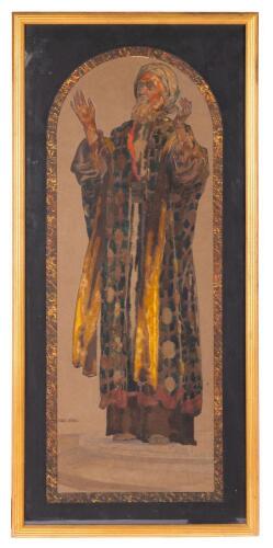 Taber Sears (American, 19th-20th Century), The Prayer, c. 1920