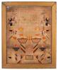 WITHDRAWN - Anonymous, Knitted Mizrach Panel Circa 1900