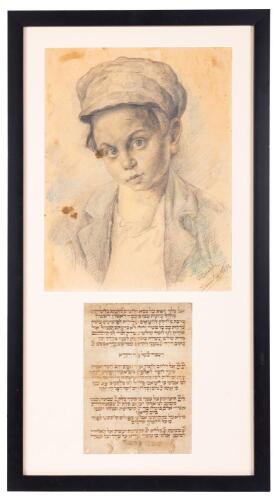 Jerusalem Boy & Yom Kippur Prayer Manuscript, 1932