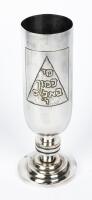 Bernard (Dov) Friedlander Modernist Hebrew Presentation Trophy, Petah Tikva, 1939