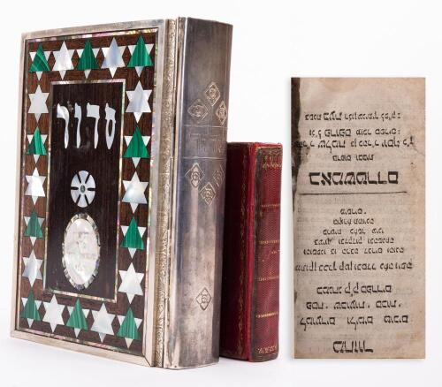 Miniature Sephardic Mahzor (Festival Prayer Book), Amsterdam, 1712