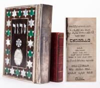 Miniature Sephardic Mahzor (Festival Prayer Book), Amsterdam, 1712