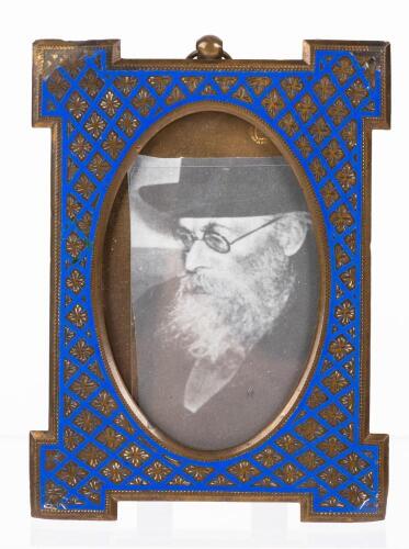 Enamel-Decorated Metal Photo Frame with Portrait of a Rabbinic Figure