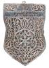 Large Moroccan Silver Mezuzah Cover, Inscribed for Rachel Adari
