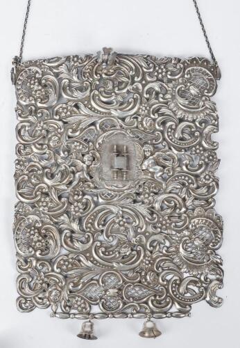 Israeli Silver Torah Shield (Tas), mid&acirc;&euro;&ldquo;20th century in Heavy Silver Plate