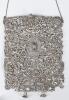 Israeli Silver Torah Shield (Tas), mid&acirc;&euro;&ldquo;20th century in Heavy Silver Plate