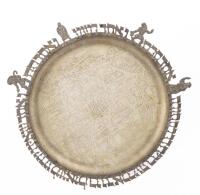 Israeli Judaica Decorative Tray, Mid-20th Century