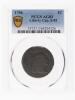Judea. The Jewish War 66-71 CE. Year Two. Silver Shekel (13.91 g) 22 mm - 2