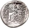 Seleukid Kingdom. Antiochos IX Philopator. Silver Tetradrachm (16.19 g), 114/3-95 BC - 2