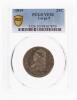 Egypt (Ptolemaic). Cleopatra VII, 51-30 BC. AE 1/8th Unit (1.08 g) 11.5 mm Choic - 2