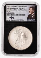 2022. Saint-Gaudens' Half Eagle Super Incuse Silver 2 oz Private Issue