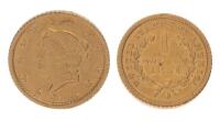 1851-O Liberty Head Gold Dollar. Sharpness of Mint State