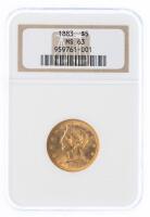 1883.. NGC graded MS63