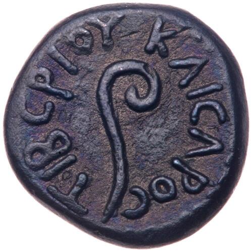 Judaea, Procuratorial. Pontius Pilate. &Atilde;&dagger; Prutah (1.94 g), 26-36 CE.