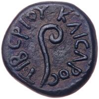 Judaea, Procuratorial. Pontius Pilate. &Atilde;&dagger; Prutah (1.94 g), 26-36 CE.
