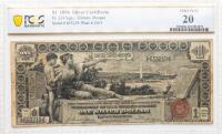 1896, $1 Silver Certificate. Educational Ace