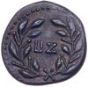 Judaea, Procuratorial. Pontius Pilate. &Atilde;&dagger; Prutah (1.94 g), 26-36 CE. - 2