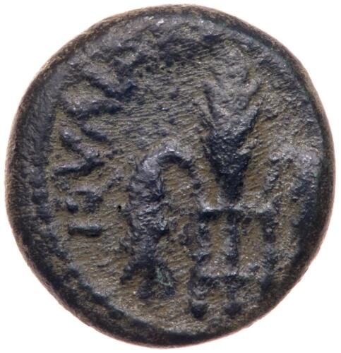 Judaea, Procuratorial. Pontius Pilate. &Atilde;&dagger; Prutah (1.63 g), 26-36 CE.