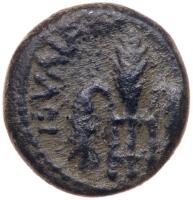 Judaea, Procuratorial. Pontius Pilate. &Atilde;&dagger; Prutah (1.63 g), 26-36 CE.