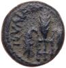 Judaea, Procuratorial. Pontius Pilate. &Atilde;&dagger; Prutah (1.63 g), 26-36 CE.