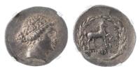 Aeolis, Kyme. Ca. 155-143 BC. Silver Tetradrachm (16.75 g.)