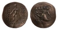 Ancient Celtic, Eastern Europe. Ca. late 2nd-1st Century BC. Silver Tetradrachm (15.9g). EF